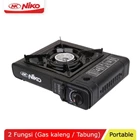Portable Gas Stove 2 In 1 For 3Kg Gas And 12Kg 2