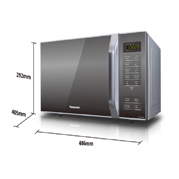 Panasonic NN ST32 Microwave Oven Dengan 9 Menu Otomatis Dan Fungsi Cepat 30 Detik