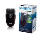 Philips PQ206 Shaver Alat Cukur Rambut Wajah Dan Kumis 2
