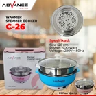 Advance C26 Multi-Function Electric Pot With Steamer [Other Kitchen Appliances] 1