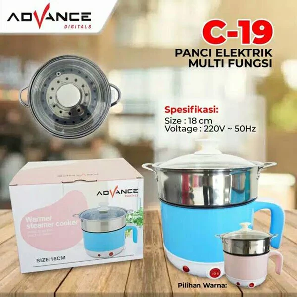Advance C-19 Multifunctional 18cm Electric Pot [Other Kitchen Appliances]