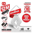 PX HDA-2000 Antena Digital 2in1 Indor Outdor Sinyal Kuat Gambar Jernih 1